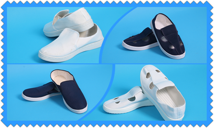 無塵鞋生產廠家