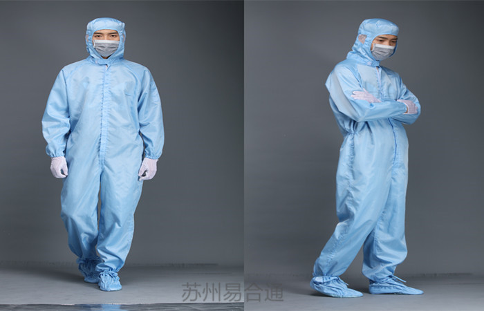 無(wú)塵服廠家——易合通