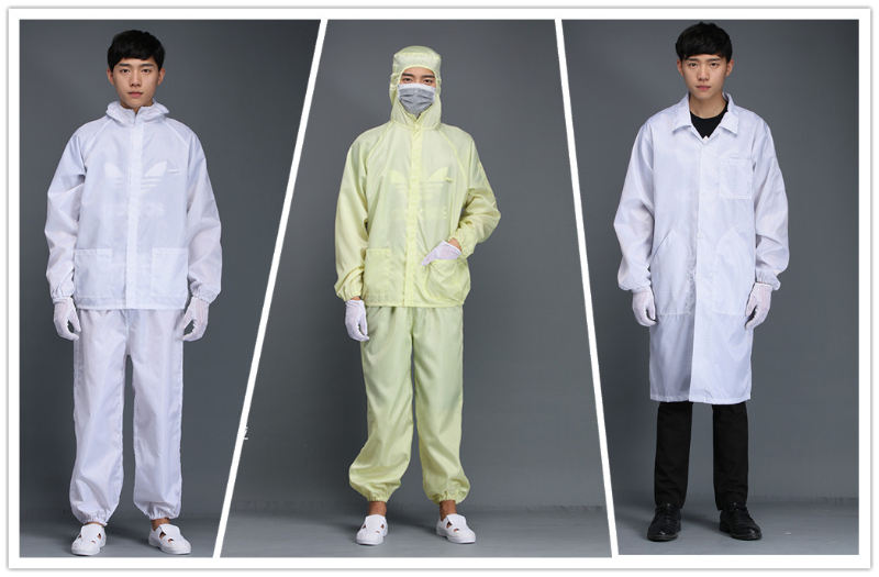 無塵服有哪些面料可以選擇？